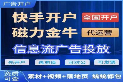 从零到一，SEM托管案例展示企业成长之路
