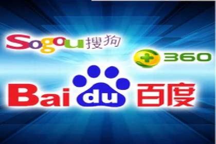 某某sem代运营公司：打造高效广告投放的秘诀